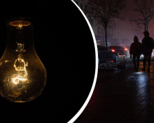 Енергетичний виклик Дніпропетровщини: Графіки стабілізаційних відключень на 22 листопада