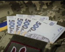 У Кам’янському сім’ям зниклих безвісти захисників нададуть грошову допомогу - міськрада