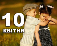 Сьогодні не можна обманювати, сваритися та випивати - прикмети 10 квітня