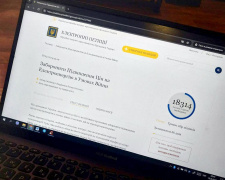 Українці просять Зеленського заборонити підвищення цін на електроенергію в умовах війни: на сайті президента з&#039;явилася відповідна петиція