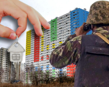 Житло від держави для УБД: хто отримає сертифікати на 2 мільйони гривень