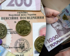 В Україні анонсували велику пенсійну реформу: для отримання більших виплат треба буде заробляти бали