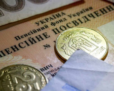 Частина українців ризикує з червня залишитися без пенсії: головну причину назвали в ПФУ