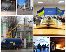 Дайджест найяскравіших новин Кам’янського за минулий тиждень: від міжнародної співпраці до святкових приготувань