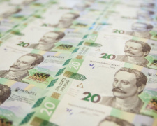 НБУ випустить нові банкноти до Дня Незалежності з патріотичним гаслом - подробиці