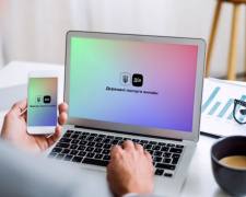 “Дія” повідомлятиме про будь-які перевірки вашої інформації в реєстрах - подробиці