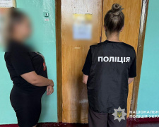 Гарантований вступ за хабар: у Кам’янському районі затримали працівницю коледжу