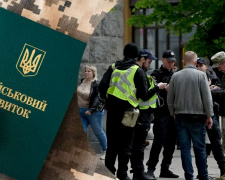Кого з заброньованих українців змусять пройти ВЛК: нові правила та загроза штрафів
