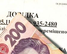 Фінансова підтримка для переселенців: уряд продовжив виплати до лютого 2026 року - подробиці