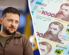 Тисяча Зеленського: у Дії стартувала подача заяв на виплату &quot;зимової&quot; підтримки - на що можна витратити гроші