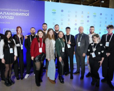 Молодь, що формує майбутнє країни: студенти Метінвест Політехніки – серед учасників Національного форуму талановитої молоді