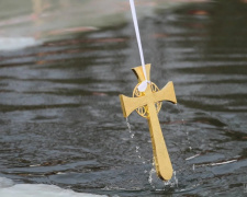 Рекомендації лікарів на Водохреща: чи варто пірнати у воду кам&#039;янчанам