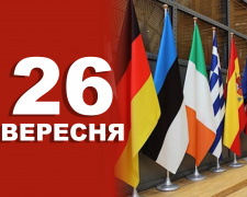 Сьогодні не можна сваритися з близькими чи друзями - прикмети 26 вересня