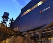 До війни промисловість формувала дві третини економіки України - &quot;Метінвест&quot;