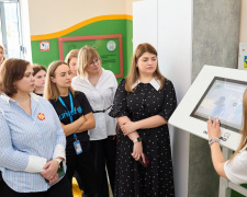 Дніпропетровщина показала успішні практики підтримки дітей