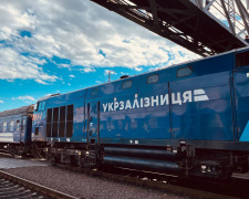 Курс на ЄС: Укрзалізниця повинна змінити підхід до тарифів і пасажирських перевезень
