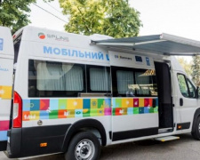 В Кам&#039;янській громаді працює мобільний ЦНАП: які послуги можна отримати в &quot;офісі на колесах&quot;