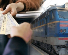 Нові правила для пасажирів УЗ: як тепер повертатимуть кошти за квитки