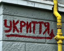 Міськрада Кам&#039;янського нагадала мешканцям, де шукати найближчі укриття: перелік адрес