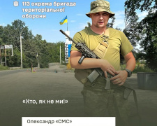«Феєрверк» на передовій: як кам’янчанин вщент викосив ворога на Новий рік