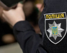 Незаконно носив поліцейську форму хлопець у Кам’янському районі