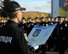 Поліція пропонує молоді Кам&#039;янського отримати вищу освіту за держзамовленням - подробиці