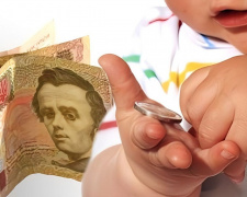 Уряд спростив оформлення та виплати дитячої допомоги - як подати заяву швидко і без зайвої бюрократії