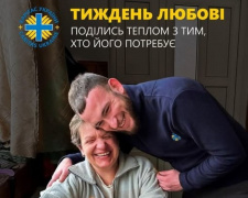 Тепло сердець замість символів: у Кам'янському стартував "Тиждень любові" від БФ Карітас