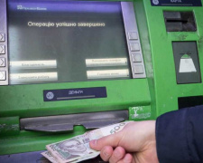 ПФУ попередив: пенсії можуть призупинити, якщо кошти "замерзли" на рахунку - подробиці