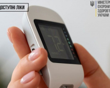 Кам’янчани з діабетом ІІ типу можуть безоплатно отримати тест-смужки