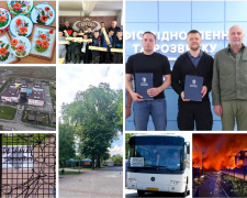 Обстріл Дніпропетровщини, відновлення розарію та меморандум про співрацю з Метінвестом - дайджест найцікавіших новин Дніпропетровщини та Кам&#039;янського 