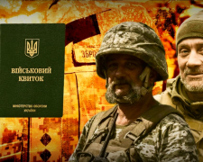 Середній вік українського мобілізованого
