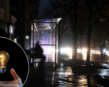 Графіки відключення світла на Дніпропетровщині 12 листопада: відбулися зміни