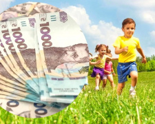 Гуманітарна допомога для дітей полеглих Захисників і Захисниць у Кам’янському: триває реєстрація