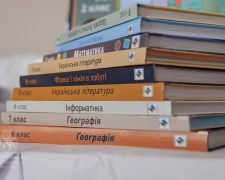 Освіта без бар’єрів: Дніпропетровська область отримала підручники для дітей з особливими потребами