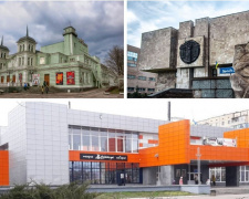 Повна афіша подій та заходів Кам’янського: куди сходити з 1 по 8 квітня