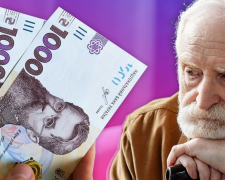 Увага пенсіонерам: як не втратити виплати після 1 квітня 2026 року через «російське питання»