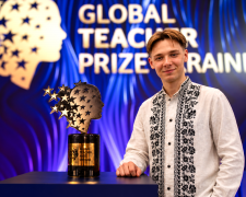 Молодий педагог із Кам’янського підкорив Global Teacher Prize