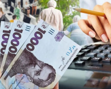 Пастка індексації - 2026: чому частина пенсіонерів не відчує березневого підвищення