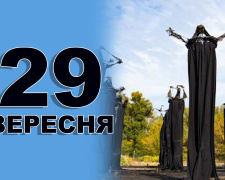 Сьогодні краще утриматися від витрачання грошей - прикмети 29 вересня