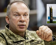 Росіяни не залишають спроб прорватися до адмінкордонів Дніпропетровської області - Сирський