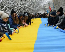 Кам&#039;янське відзначить День Соборності України концертами, екскурсіями та історичними уроками