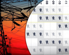 Графіки відключення світла на Дніпропетровщині 11 грудня - інформація від ДТЕК