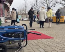 У Кам&#039;янському в суботу, 8 листопада, вимикатимуть світло: графік та адреси відключень