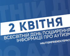 Сьогодні не можна користуватися ножем, голкою та йти до стоматолога - прикмети 2 квітня