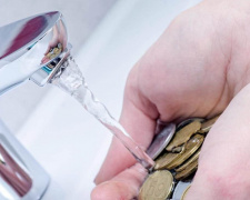 «Аульський водовід» змінює абонплату з січня 2026 року: що варто знати мешканцям Кам’янського