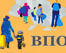 Гайд для переселенців “Юридичний супровід вирішення житлових питань ВПО” - як отримати доступ до посібника