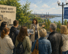 Екскурсія з історії Лівобережжя у Кам’янському