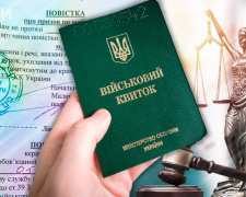 Зняття з військового обліку не гарантує право на виїзд за кордон - правда чи міф