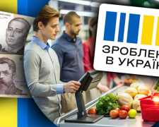 Українців закликали терміново витратити кошти з «Національного кешбеку»: що потрібно знати учасникам програми